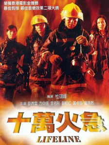 欧美一区二区视频